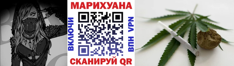 Какие есть наркотики Полтавская КОКАИН СК Галлюциногенные грибы МЕФ