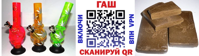 mega как зайти Полтавская ГАШ 40% ТГК