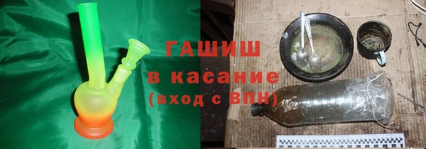 круглые Покачи
