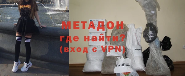 кокаин премиум Алзамай