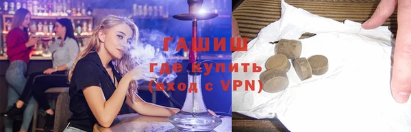 2c-b Алексеевка