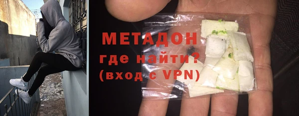 гашиш Покров