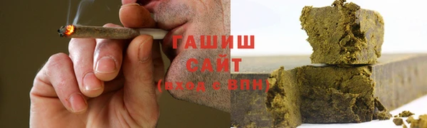 мескалин Абинск