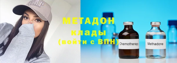 мескалин Абинск