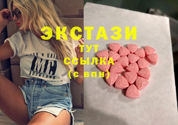 ешки Алексин