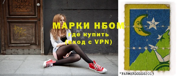 МДМА Дубовка
