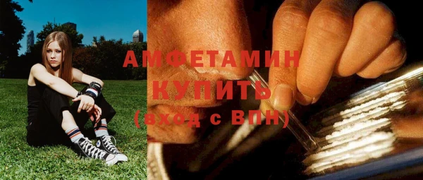 героин Дубна