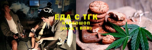 кокаин премиум Алзамай