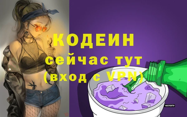 2c-b Алексеевка
