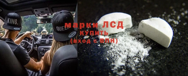 мет Абдулино