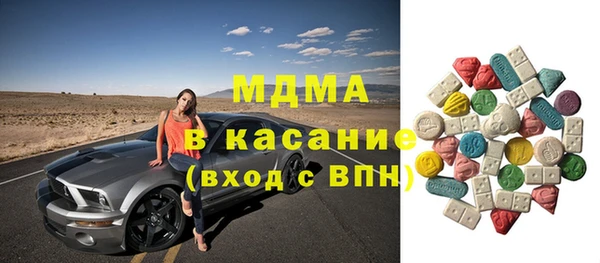 кокаин премиум Алзамай