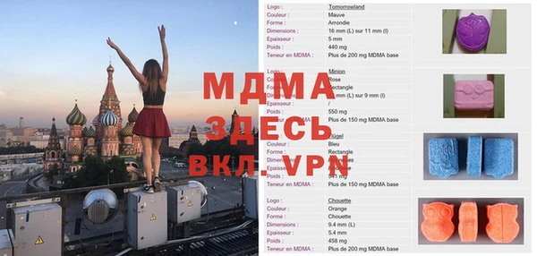 2c-b Алексеевка