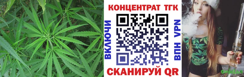 ТГК THC oil Полтавская