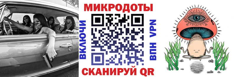 где найти   Полтавская  mega ССЫЛКА  Галлюциногенные грибы Magic Shrooms 